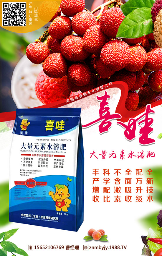 山藥如何施肥可高產(chǎn)？山藥的需肥要點(diǎn)及施肥方法！