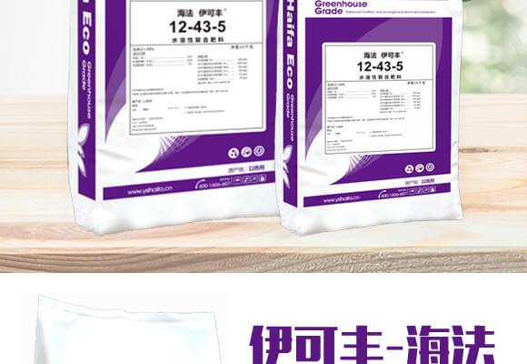 ˮ���ԏ�(f��)�Ϸ���12-43-5-�����S-����_02