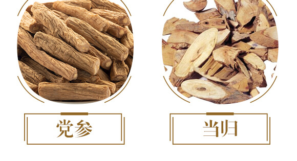 中藥材三七當歸專用-含腐植酸水溶肥-北美農大_10