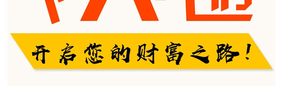 ����߮a(ch��n)�M���ײ�-��(w��n)�S���滯���h(yu��n)_06