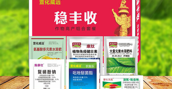 ����߮a(ch��n)�M���ײ�-��(w��n)�S���滯���h(yu��n)_02