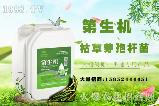 �Ҙ�޽ӳ��ù������Ҙ�޽Ӻ�ע�������