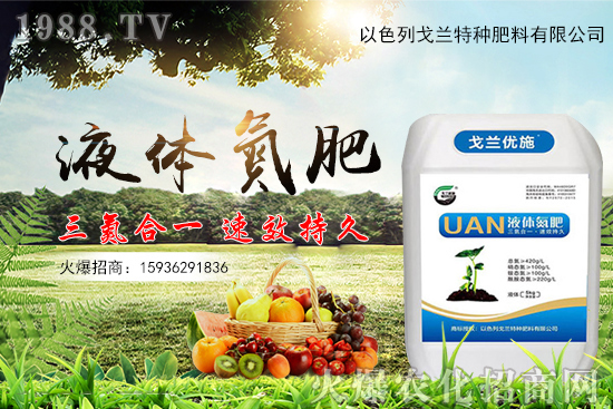 �۲�Ʒ�N�x�����۲�������c(di��n)��ʩ�ʷ�����