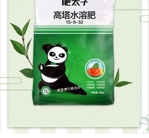 ����ˮ�ܷ�15-5-32-��̫��_02