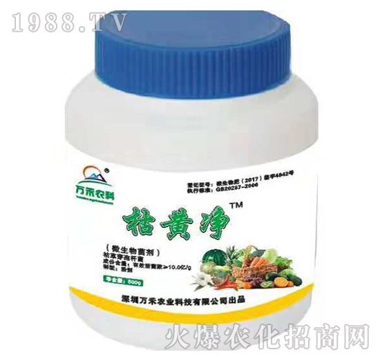 萬禾農(nóng)業(yè)怎么樣？萬禾農(nóng)業(yè)主要產(chǎn)品有哪些？