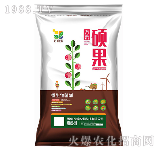 萬禾農(nóng)業(yè)怎么樣？萬禾農(nóng)業(yè)主要產(chǎn)品有哪些？