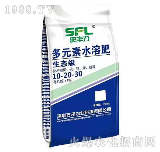 萬禾農(nóng)業(yè)怎么樣？萬禾農(nóng)業(yè)主要產(chǎn)品有哪些？