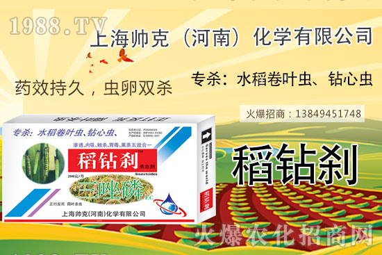     ˮ���@���x(ch��ng)���ô�������](m��i)������ˮ���@���x(ch��ng)�x��(du��)ˎ�����β��ó