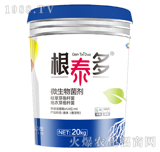 比利時(shí)亨泰怎么樣？比利時(shí)亨泰主要產(chǎn)品有哪些？