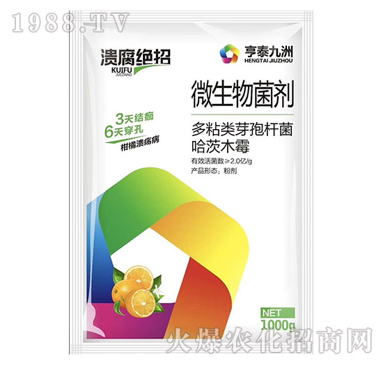 比利時(shí)亨泰怎么樣？比利時(shí)亨泰主要產(chǎn)品有哪些？