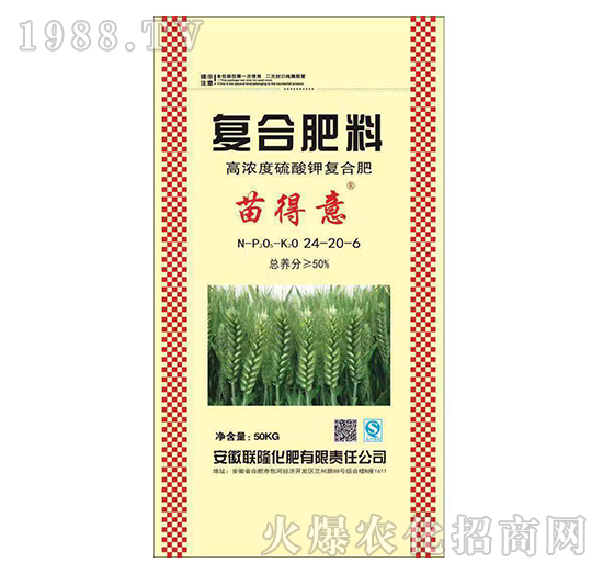 聯(lián)隆化肥怎么樣？聯(lián)隆化肥產(chǎn)品主要有哪些？下面小編將給大家一一介紹，希望可以幫助大家！