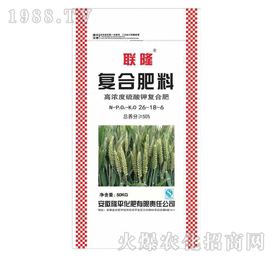 聯(lián)隆化肥怎么樣？聯(lián)隆化肥產(chǎn)品主要有哪些？下面小編將給大家一一介紹，希望可以幫助大家！