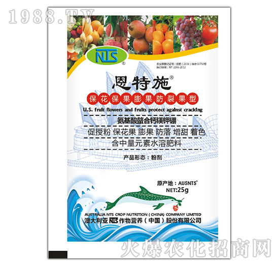  冬棗裂果發(fā)病原因與規(guī)律，冬棗裂果病的防治方案！