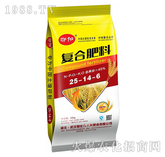 湖北鄂化有哪些復(fù)合肥?復(fù)合肥怎么施用肥效高?