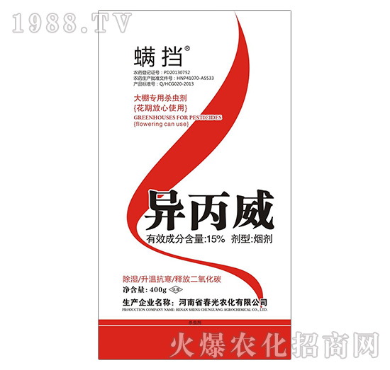 �������r(n��ng)������������ô�ӣ���������ʹ�÷�������Щ��