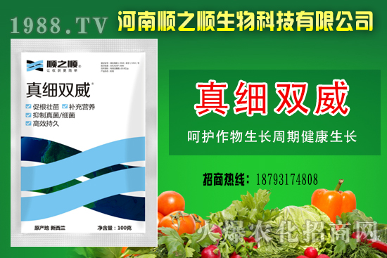 �漚(x��)�p���ܷ�����Щ�������漚(x��)�p�����ļҹ�˾���a(ch��n)����