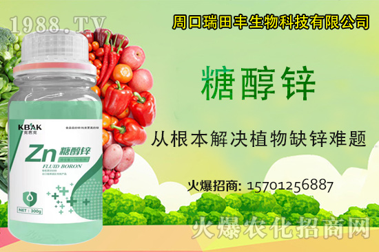 �ܿ������S��ʲô��(y��u)�����ܿ������S���Ʈa(ch��n)Ʒ����Щ��	