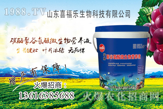 �������Ç�(y��n)�ز����࣡ɶԭ������������������ɶ�a(ch��n)Ʒ��