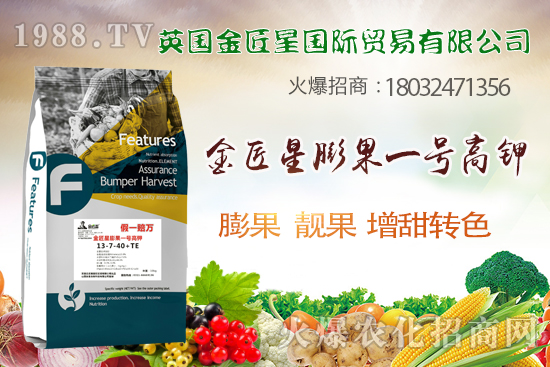 Ӣ��������ô����Ӣ���������I��Щ�a(ch��n)Ʒ��