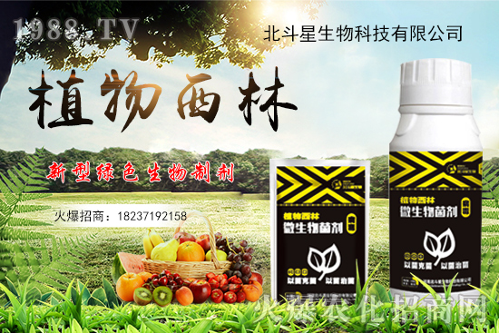 ��Ʒ�����]�����ϱ�������ʲô��(y��u)�������������®a(ch��n)Ʒ����Щ��