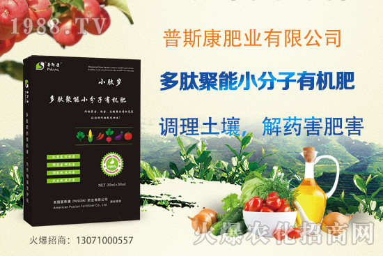 ��˹���ʘI(y��)��ʲô�@ô�ܚgӭ����˹�����T�a(ch��n)Ʒ���]��