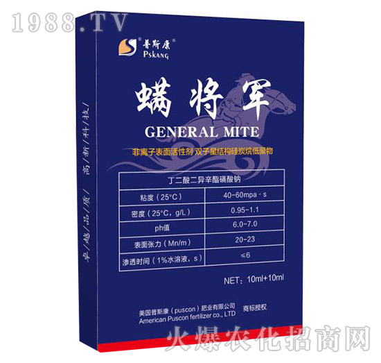 ��˹���ʘI(y��)��ʲô�@ô�ܚgӭ����˹�����T�a(ch��n)Ʒ���]��