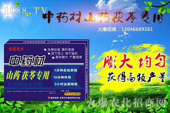 ��ˎ��ʩ��ʩʲô�ʺ�������ˎ�Č��÷����]��