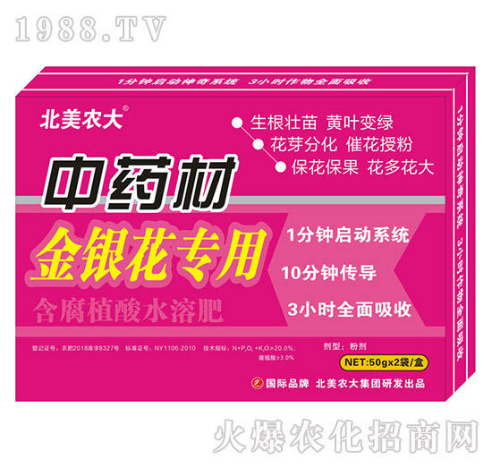 ��ˎ��ʩ��ʩʲô�ʺ�������ˎ�Č��÷����]��