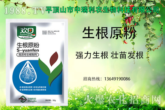 �������a���������l(f��)�����������ԭ������(qi��ng)������������l(f��)����