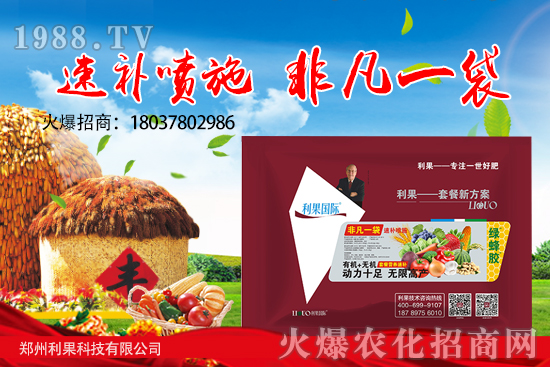 ����Ҫ�߮a(ch��n)�����ڹ���Ҫ���ã��������ڑ�ԓ��ι�����