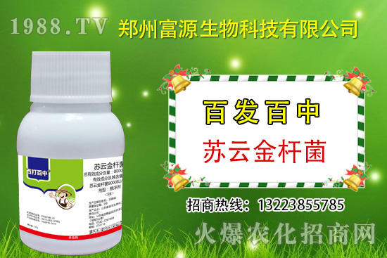 �޻�����xΣ�����������@Щ���P(gu��n)�I��Ո(q��ng)ץ�o������