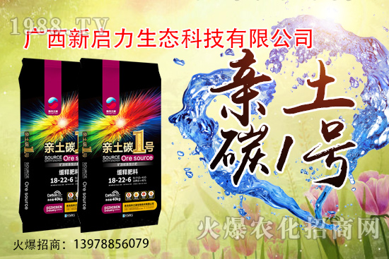 杏樹什么時候修剪，春季修剪好不好，杏樹修剪原則有哪些？