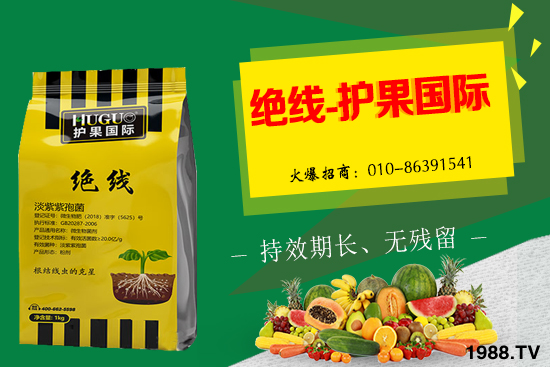 杏樹生長條件有哪些，杏樹栽培管理技術(shù)！