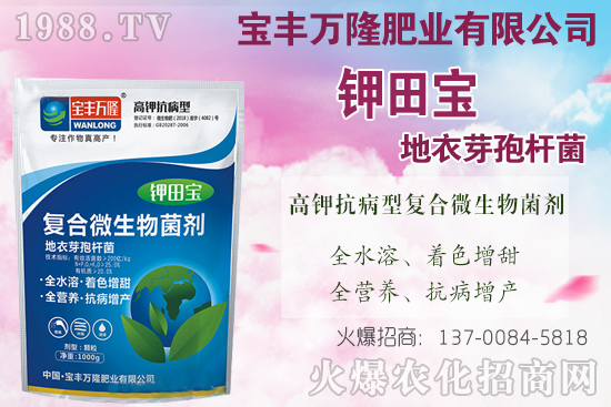 果樹秋施基肥什么時候施更好，果樹秋基施肥技術(shù)要點！