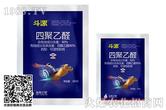 ���x���r(ji��)��