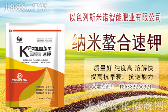 櫻桃什么時候施肥效果好，具體怎么施？櫻桃施肥時間表！