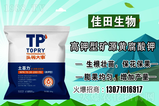 ѩ��ԓ���ӷNֲ��ѩ��ķNֲ�r(sh��)�g�ͷ�����