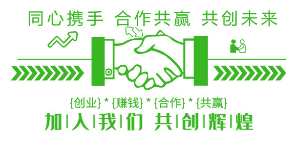 28%���fͪ�����݃������f��-��ķ��-���r(n��ng)����_04