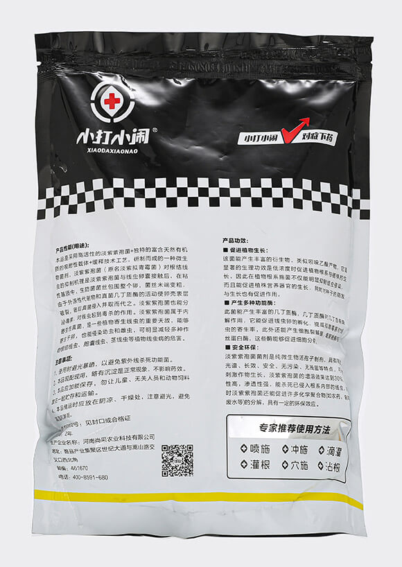 ���x(ch��ng)����΢�������-С��С�[-��������5