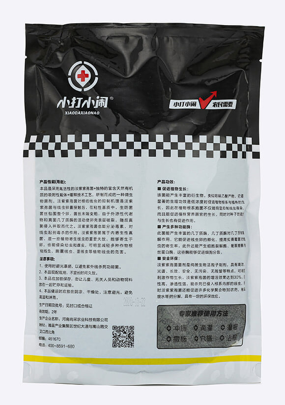 ΢����������ھ���-С��С�[-��������5