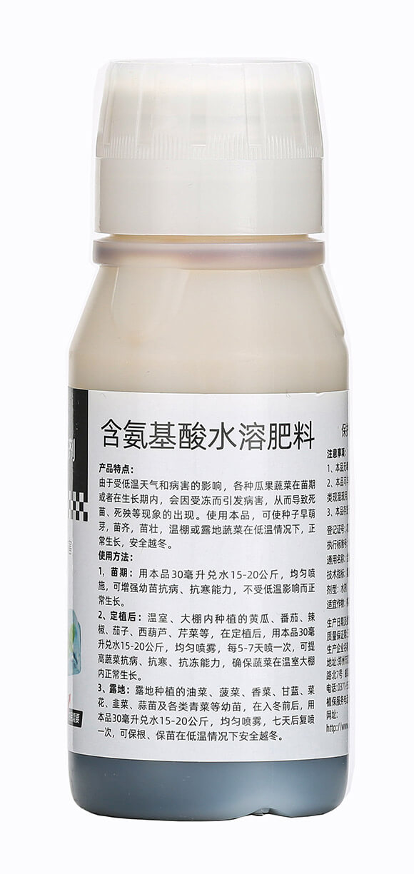 100ml������-С��С�[-��������6