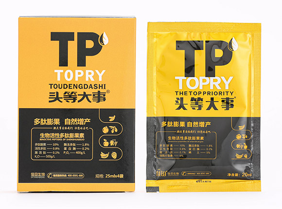 20ml�������-�^�ȴ���-��������7