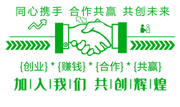 蝦肽素精華液-深海魚蛋白-海法優(yōu)佳_04