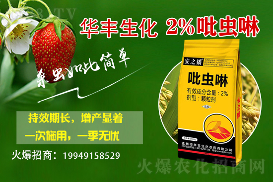 (li��n)�¡��������x���r�����飨1.6��