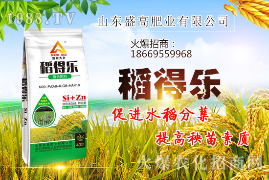 �r(n��ng)�I(y��)�a�N