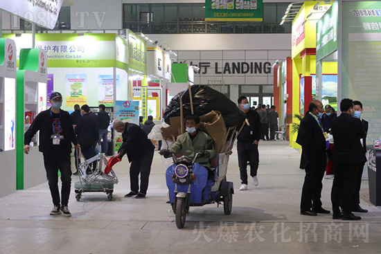 ��s���2021ɽ�|ֲ����(hu��)���𱬾W(w��ng)��������ʢ�e��