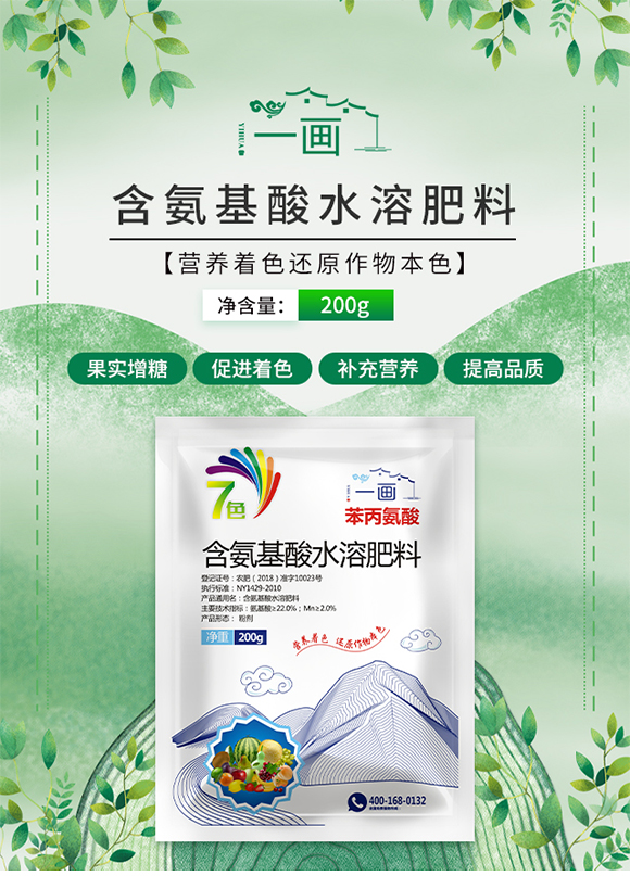 һ��(hu��)�r(n��ng)�I(y��)_01