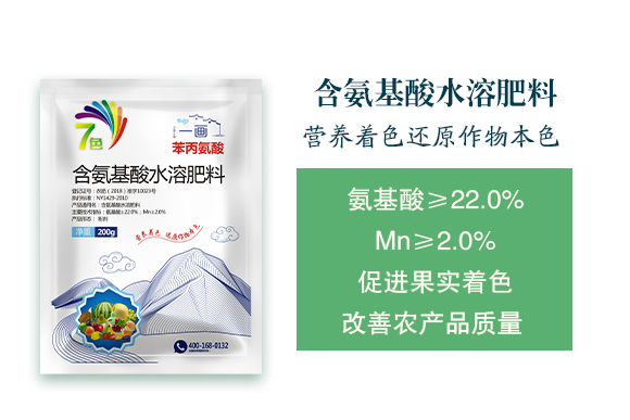 һ��(hu��)�r(n��ng)�I(y��)_02