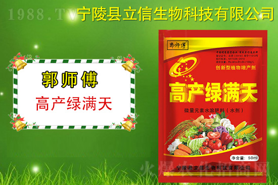 ���������m(x��)�s1988.TV���y�ֹ���(chu��ng)���x����