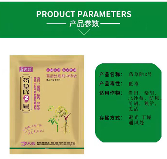 ���οƳ��݄�-���ο����-���οƌ�(zhu��n)��-ˎ�ݳ�2̖(h��o)-���n2